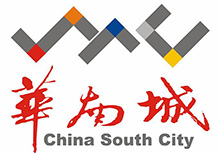 华南城