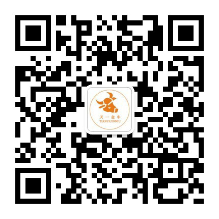 天一金牛|天一金牛管业|PPR|PVC|PE-RT|PE|浙江卓廷建材有限公司【官网】